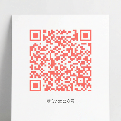 萝莉岛公众号二维码
